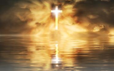 UNKNOWN_Cross